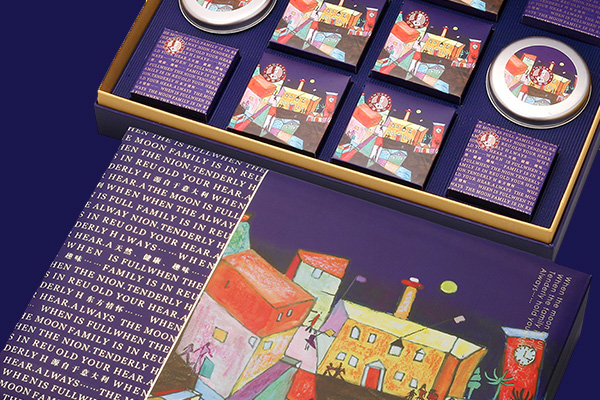 月餅包裝設(shè)計(jì)